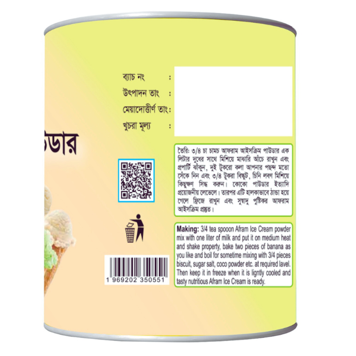 Picture of Afram Ice Cream Powder -100g Ice Cream Powder