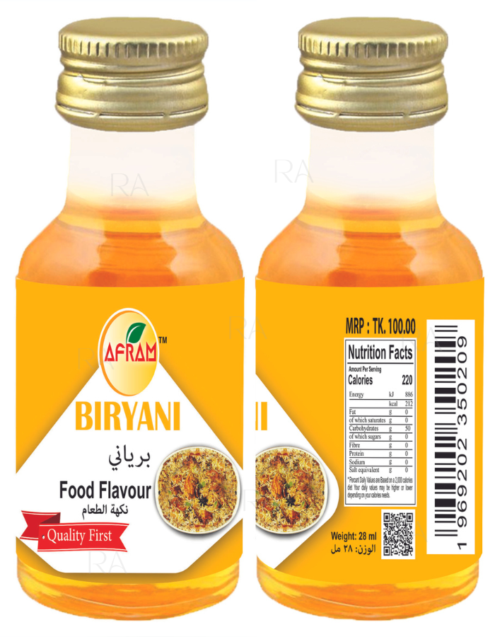 Picture of Afram Biriyani Food Flavour (Essence) -28 ml Biriyani Essence