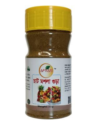 Picture of Afram Chat Masala - 50g  Chat Masala