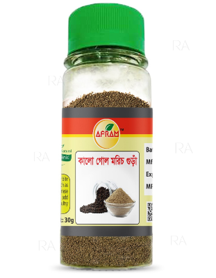 Picture of Black Pepper Powder - 30g Afram Black Gol Morich