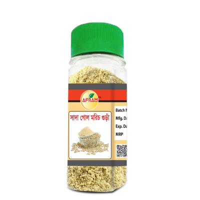 Picture of Afram White Pepper Powder - 30G White Round Pepper