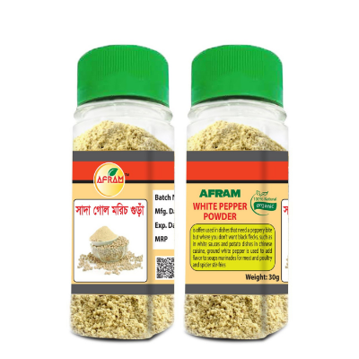 Picture of Afram White Pepper Powder - 30G White Round Pepper