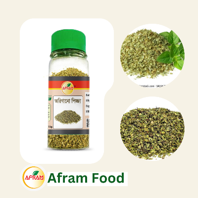 Picture of Afram Oregano Pizza -15g Oregano