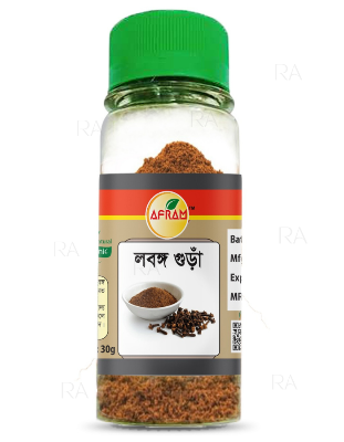 Picture of Afram Cloves Powder - 30g  Afram Cloves ( lbongo ) Powder