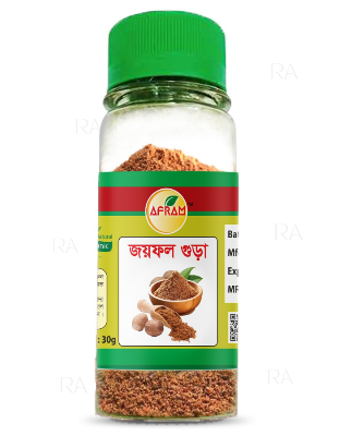 Picture of Afram Nutmeg Powder-30g Joyfal Gura