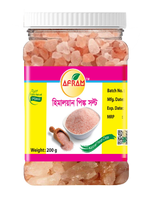 Picture of Afram Natural Pink Salt  -200g Rock Salt Natural Pink Salt