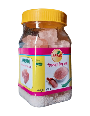 Picture of Afram Natural Pink Salt  -200g Rock Salt Natural Pink Salt