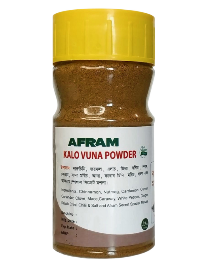 Picture of Afram Kala Bhuna Masala -50g Kala Black Roasted Masala