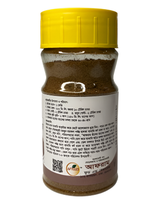 Picture of Afram Duck Masala -50g Duck Masala