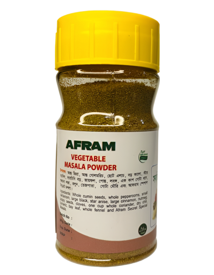 Picture of Afram Sabji Masala - 50g Vegetable Masala