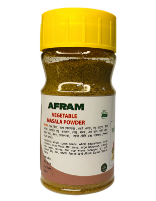 Picture of Afram Sabji Masala - 50g Vegetable Masala