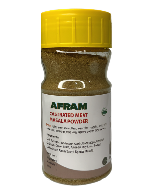 Picture of Afram Khashir (Mutton) Meat Masala -50g Goat Meat Masala