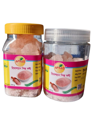 Picture of Afram Natural Pink Salt  -200g Natural Pink Salt Rock Salt Sandhib Salt