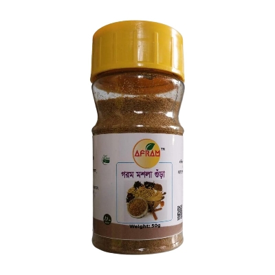 Picture of Afram Garam Masala Mix -50g Garam Masala