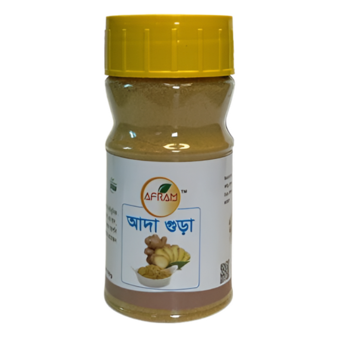 Picture of Afram Ginger Powder -50g Ada Powder