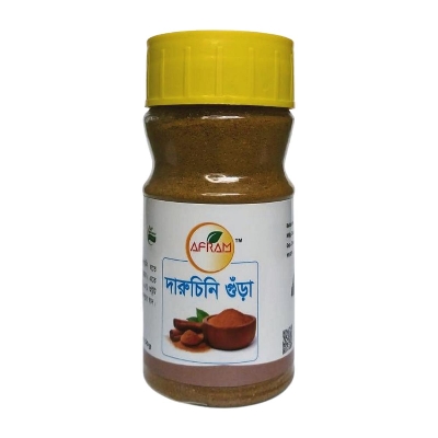 Picture of Afram Cinnamon Powder -50g Daruchini Powder