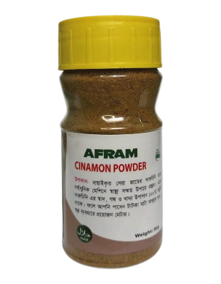 Picture of Afram Cinnamon Powder -50g Daruchini Powder