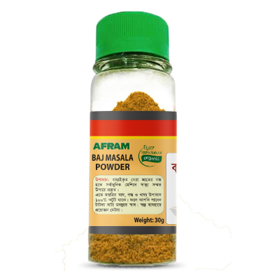 Picture of Afram Boch Powder -30g Boch Masala Powder
