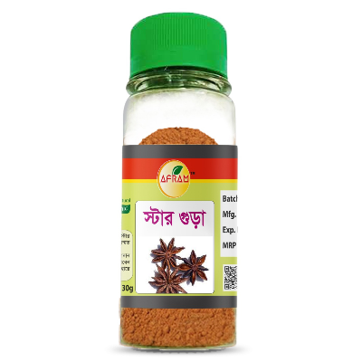 Picture of Afram Star Masala -30g Star (Anise) Flower Masala