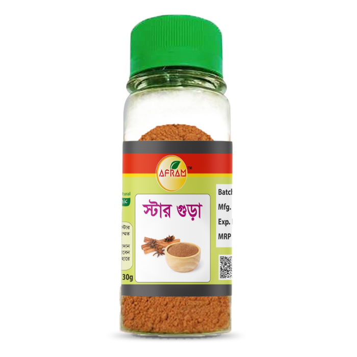 Picture of Afram Star Masala -30g Star (Anise) Flower Masala