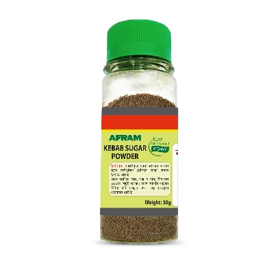 Picture of Afram Kabab Chini -30g Kabab Chini