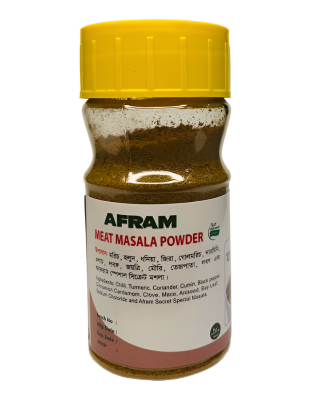 Picture of Afram Meat Masala -50g  Meat Masala Mix