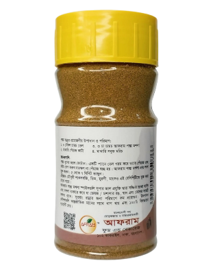 Picture of Afram Pasta Masala -50g Pasta Masala Mixes