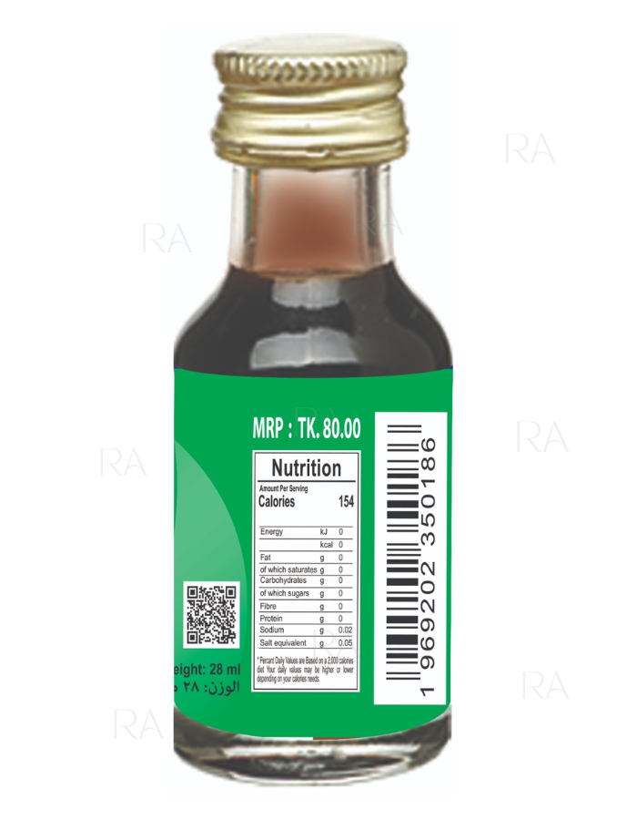 Picture of Afram Chocolate Colour -28ml  Chocolate Color
