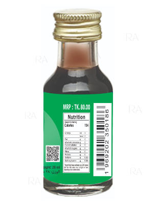 Picture of Afram Chocolate Colour -28ml  Chocolate Color