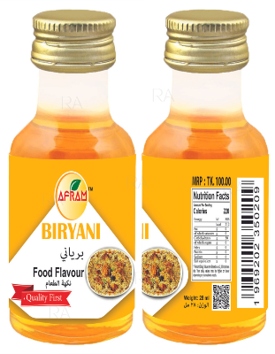 Picture of Afram Biriyani Food Flavour -28ml Biriyani Food Flavour Essence