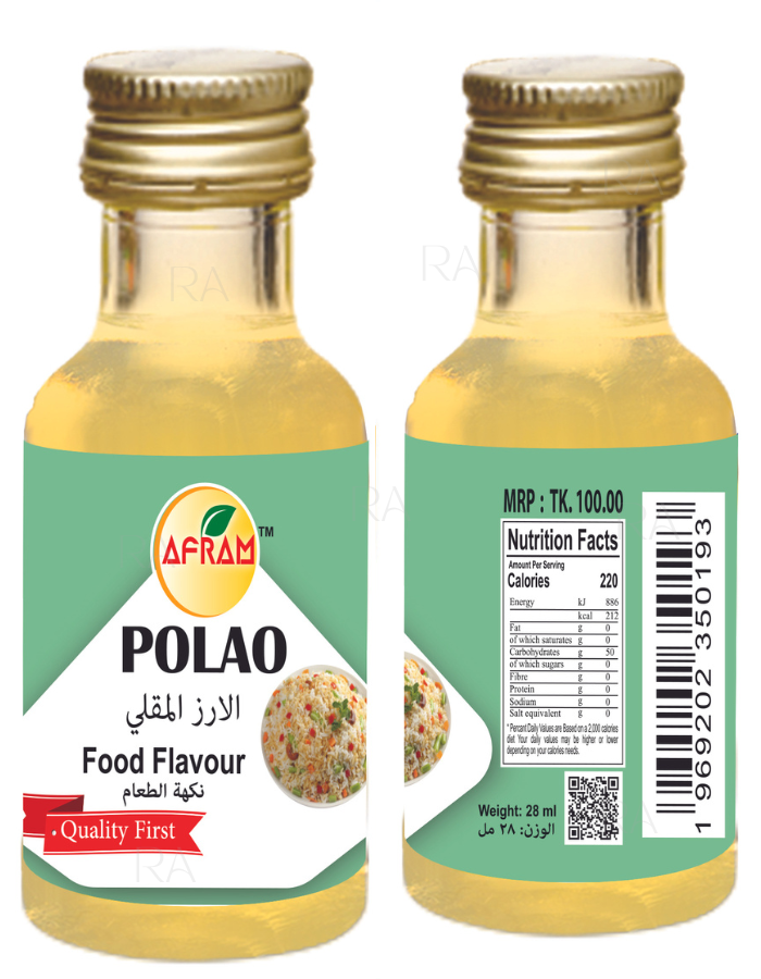 Picture of Afram Polao Food Flavour -28ml Polao Food Flavour Essence