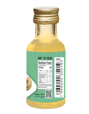 Picture of Afram Polao Food Flavour -28ml Polao Food Flavour Essence
