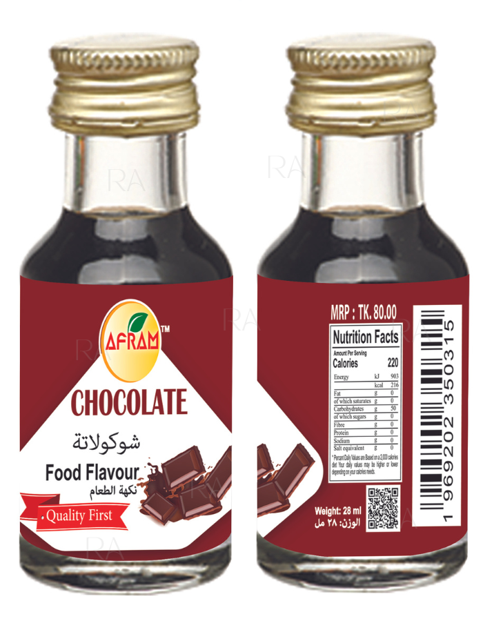 Picture of Afram Chocolate Food Flavour -28ml Chocolate Food Flavour Essence
