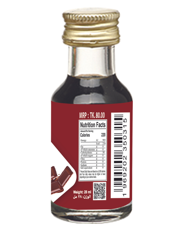 Picture of Afram Chocolate Food Flavour -28ml Chocolate Food Flavour Essence