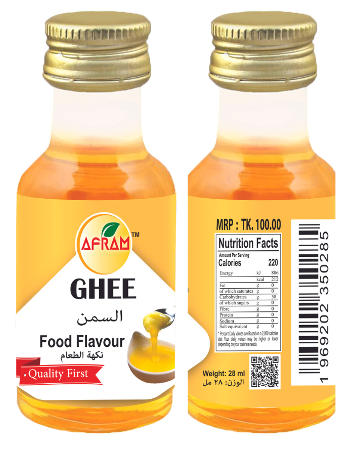 Picture of Afram Ghee Food Flavour -28ml Ghee Food Flavour Essence