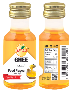 Picture of Afram Ghee Food Flavour -28ml Ghee Food Flavour Essence