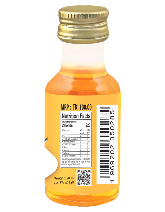 Picture of Afram Ghee Food Flavour -28ml Ghee Food Flavour Essence