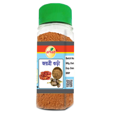 Picture of Afram Jayatri -30g  Jayatri Powder