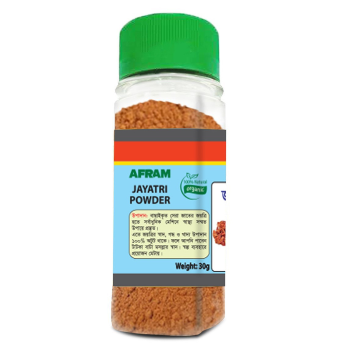 Picture of Afram Jayatri -30g  Jayatri Powder