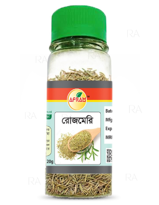 Picture of Afram Rosemary leaves -20g Rosemary leaves