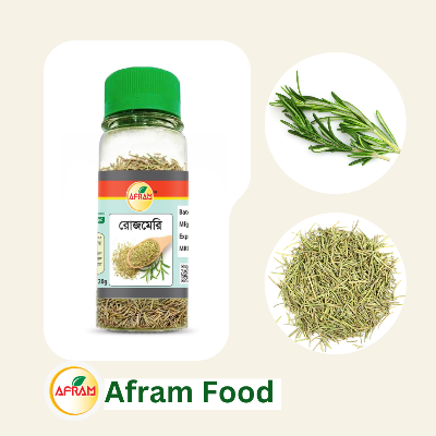 Picture of Afram Rosemary leaves -20g Rosemary leaves
