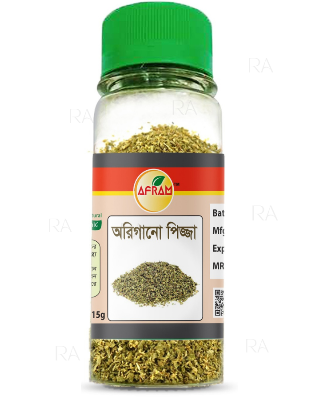 Picture of Afram Oregano leaves -20g Oregano