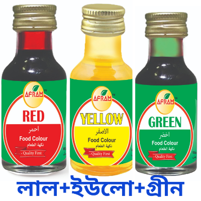 Picture of Afram Yellow +Green +Red Food Colour -28ml  Yellow +Green +Red Color (3 Pieces Color Set )