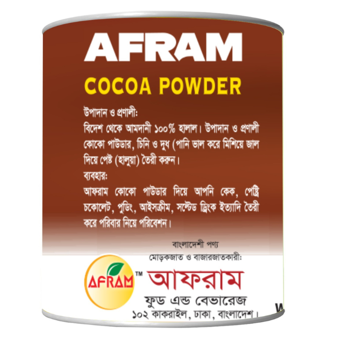 Picture of Afram Cocoa Powder -90g Cocoa Powder (Can)