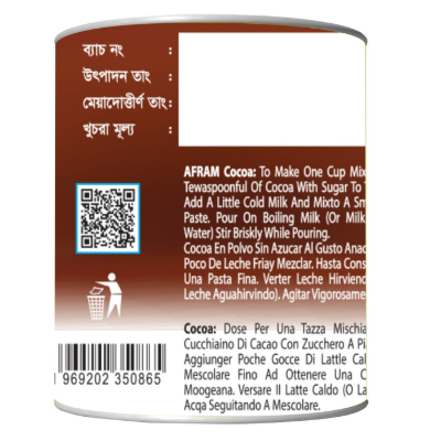 Picture of Afram Cocoa Powder -90g Cocoa Powder (Can)