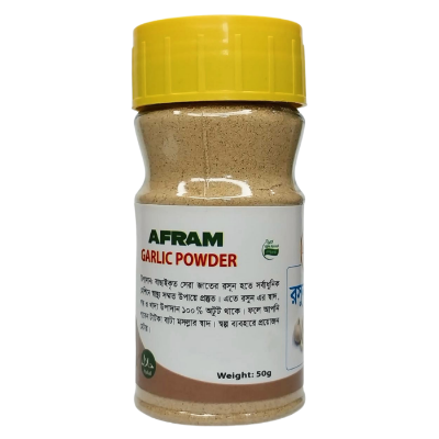 Picture of Afram Garlic Powder -50g Garlic Gura
