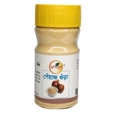Picture of Afram Onion powder -50g Onion Gura