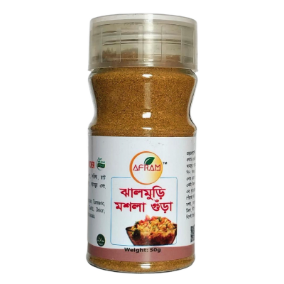 Picture of Afram Jhal muri masala -50g Jhal muri masala
