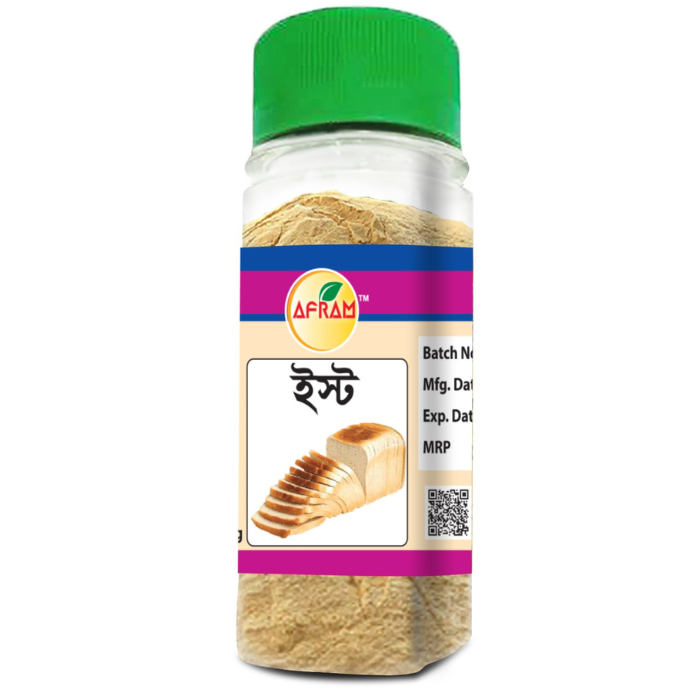 Picture of Afram Combo  Set of Baking Powder 200g+ Baking Soda 90g+ Yeast 40g ( 3 pieces)