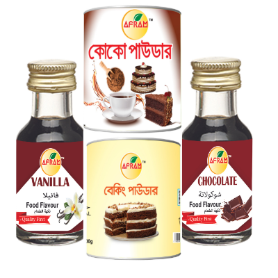 Picture of Afram Combo Set of Cacao Powder 90g + Baking Powder 200g+ Venilla Flavour Essence 28ml+ Chocolate Flavour Essence 28ml( 4 pieces)